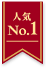 No.1